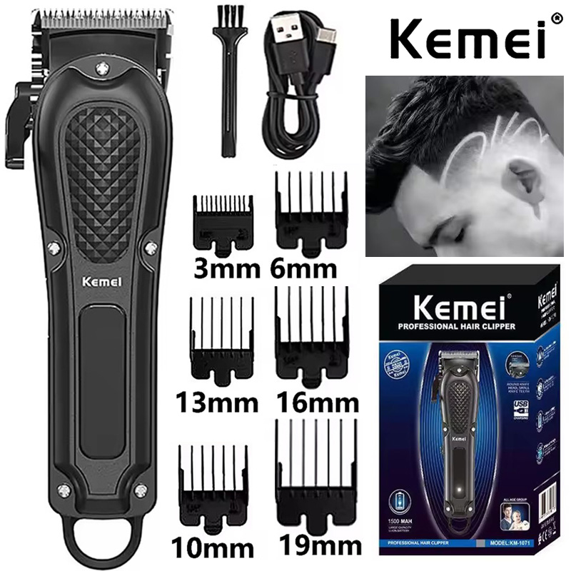 Power Xchange Tools - Kemei KM-1071 Alat Pemotong Rambut Elektrik
